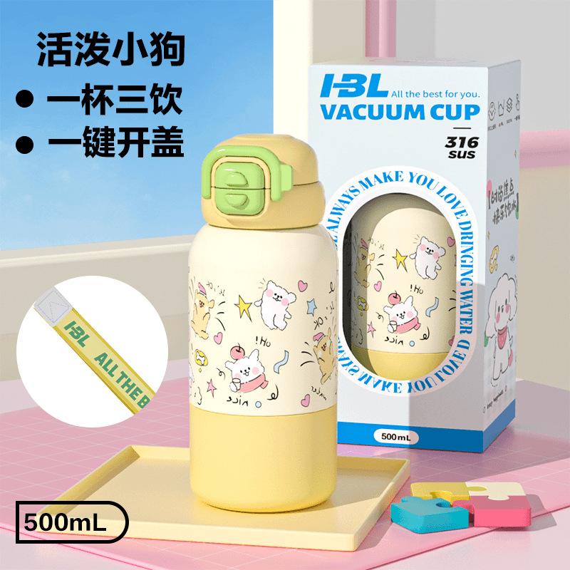 Large capacity portable double drink outdoor male and female students high value water cup