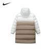 Nike Unisex Kids 90% Down Mid-Length Puffer Jacket