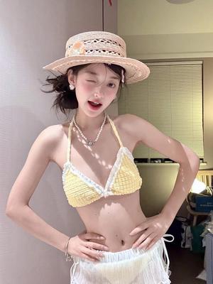 Badetøj – Bikini