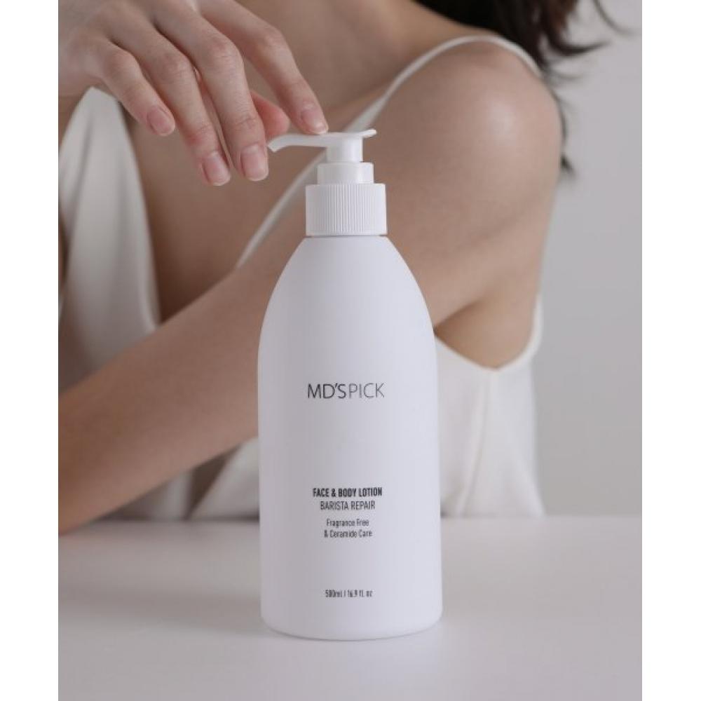 Mdspick Moistureless Barista Repair Face And Body Lotion 500ml