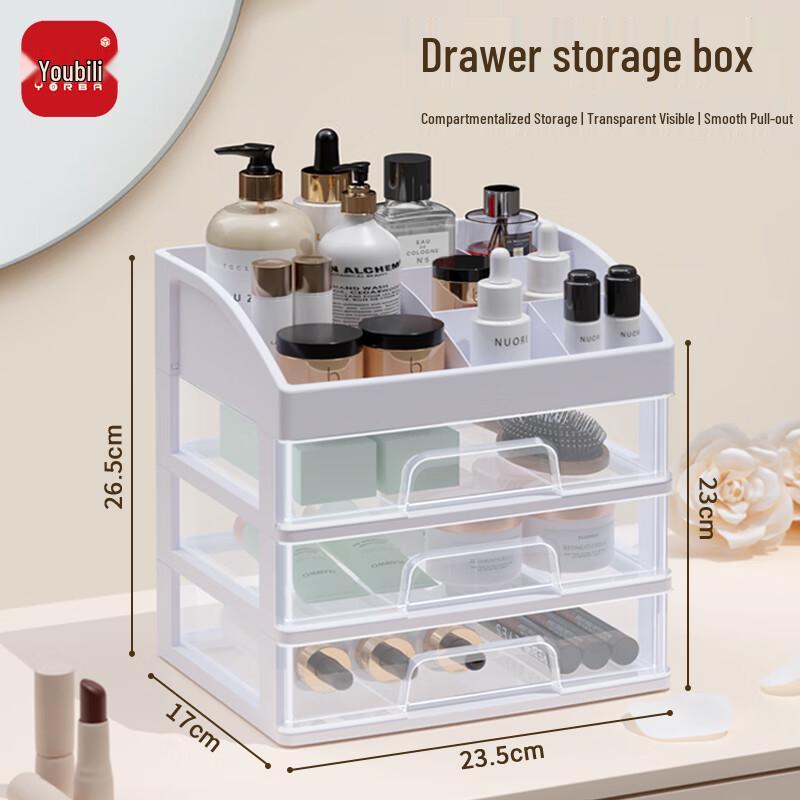 UBL Desktop Cosmetic Storage Box