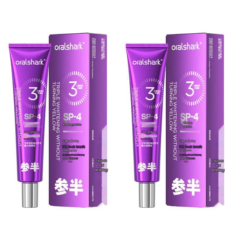 

Semi-Pure Violet Color Correcting Whitening Toothpaste