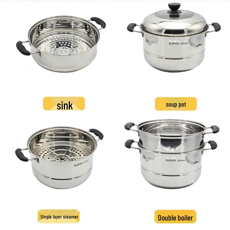 Supor 304 Edelstahl Doppelschichtdampfgarer