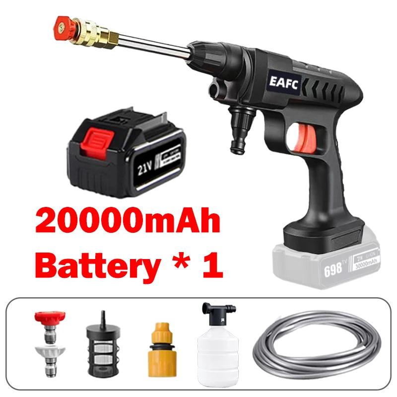 300W 20000/30000mAh Cordless High Pressure Car Washer Spray Water Gun Portable Car Wash Pressure Cleaner Cleaning Machine