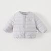 2026 Lightweight Down Jacket Liner for Girls - Autumn/Winter Infant Zipper Cardigan Jacket