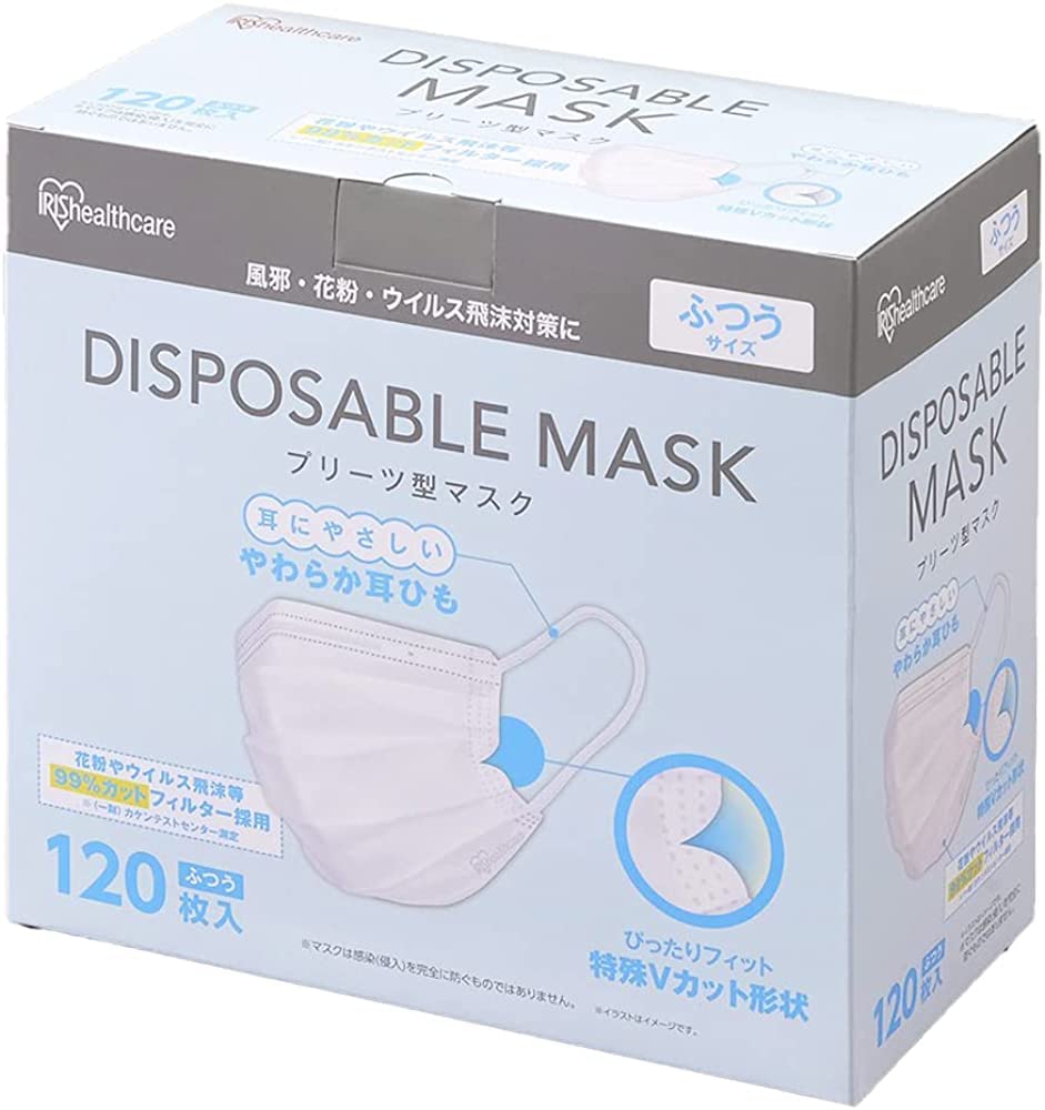 IRIS OHYAMA Disposable Nonwoven 120 Count Masks, Regular,