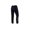 Nike Running Training Sports Pants Men Bottoms Black DD1970-010