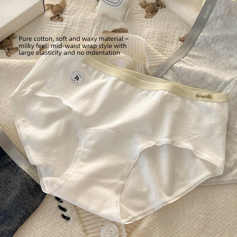 Plus Size Lady Spring and Autumn Cotton 7A Antibacterial Extended Crotch Middle Waist Triangle Briefs
