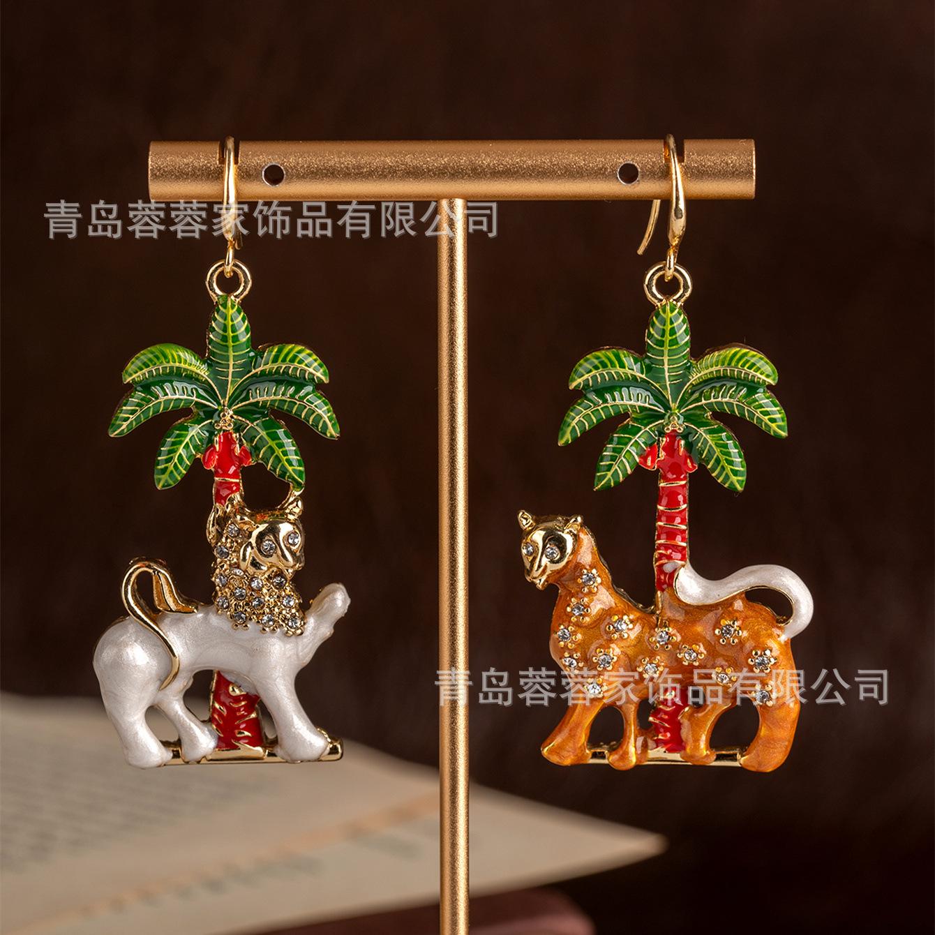 

Винтажные серьги-капли дофамина, цветные, с изображением кокосовой пальмы, AB, американское ретро, маленький дизайн