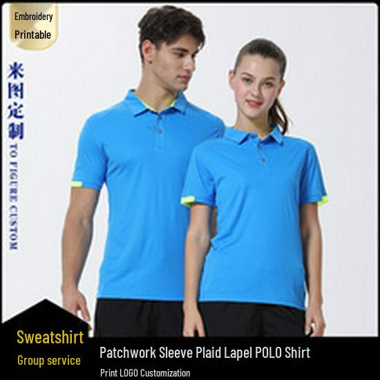 Children's & Parent-Child Polo Shirt: Quick-Drying Sports, Cultural, Short Sleeve with Custom Logo Print
