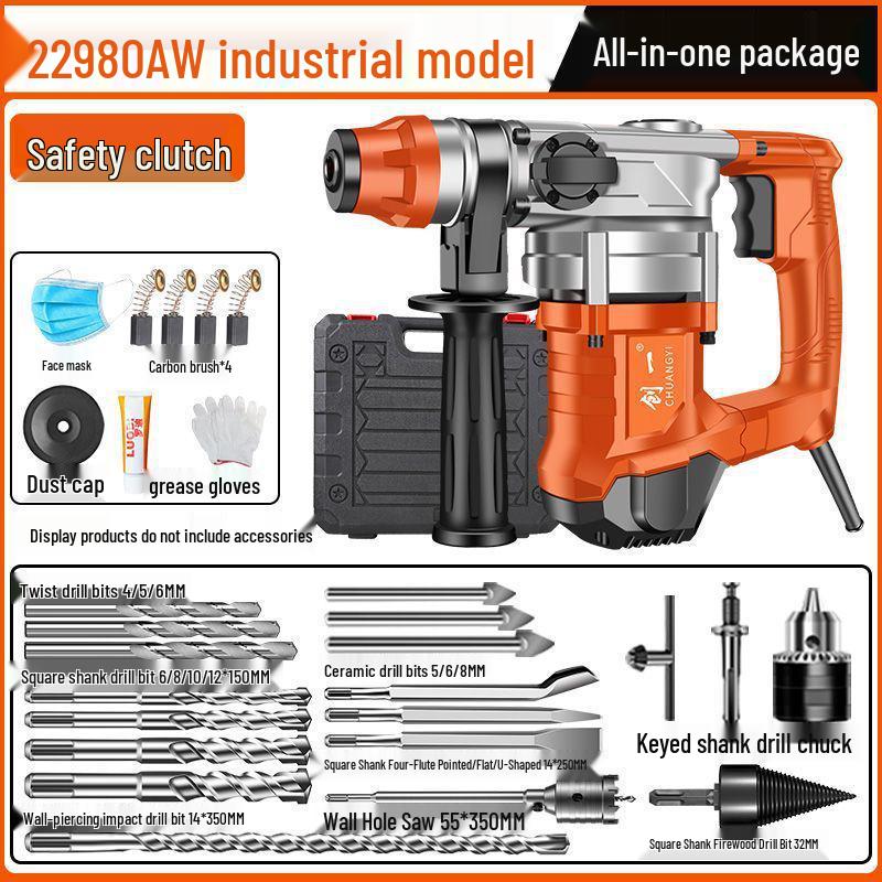 Chuangyi Multi-Functional Electric Hammer & Drill: Dual-use High-Power Concrete Impact Tool for Household and Industrial Use.