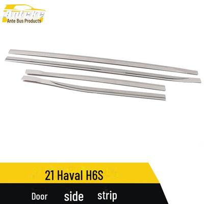 Haval H6S Door Edge Decorative Stainless Steel Strip