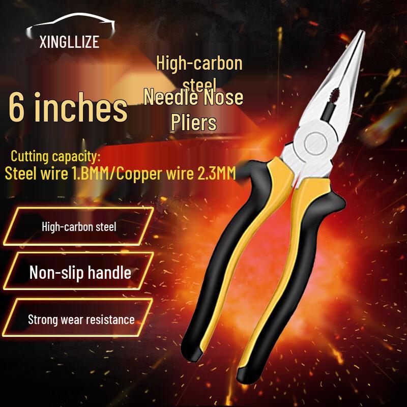 Xingluzhe 6-inch Multi-functional Pliers