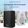 KAXISAIER KL Professional Conference Room Audio System CN Plug (adapter Included)
