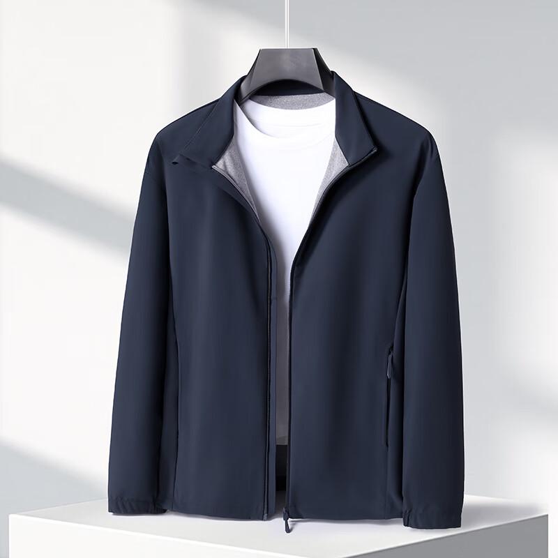 Men's Plus Size Stand Collar Casual Jacket