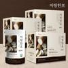 Marang Hanpo Patented Fresh Yam Granules Andong Chinese Yam Juice 3 Boxes (30 Pouches) 30 Pcs 100g