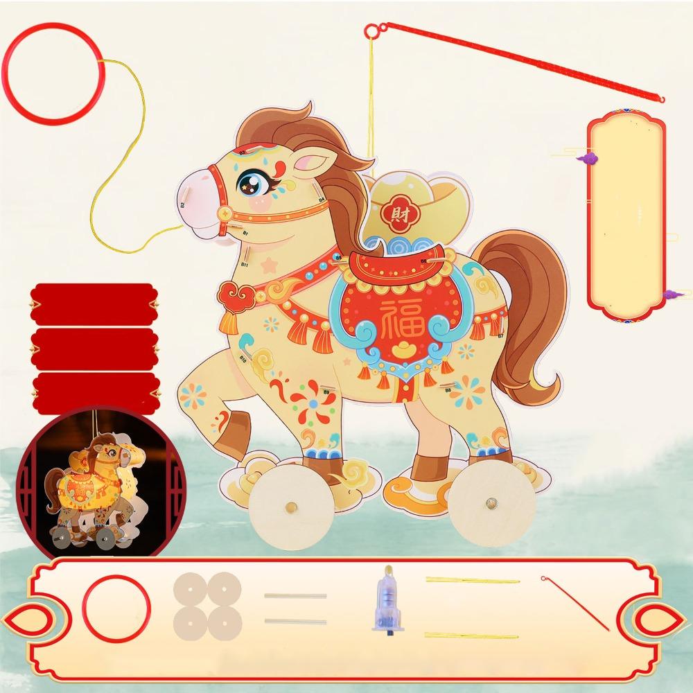 

DIY Chinese New Year Lantern Luminous Traditional 2026 Horse Year Lantern Cartoon Cute PVC Transparent Horse Lantern Party 4inch