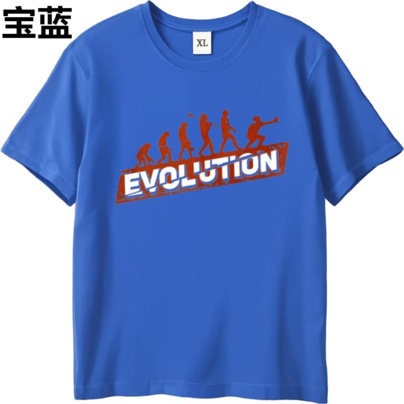 Minimalist Tshirt Adult For Unisex Round Neck Tshirt Plus Size Evolution Of HuUnisex To Baseball Player Anime For Her Tee Shirt