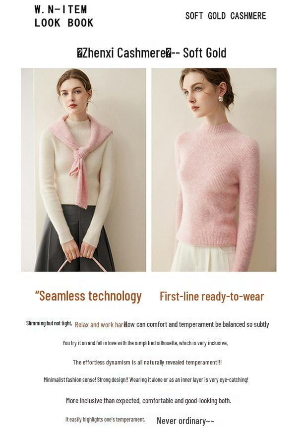 Women's 100% Cashmere Long Sleeve Knit Sweater - Half-High Neck, Tight-Fitting, Versatile Base Layer for Autumn/Winter.