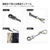 Ratchet Key Chain