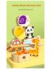 Wooden Animal & Fruit Beaded Blocks Educational Toy for 3-Year-Olds