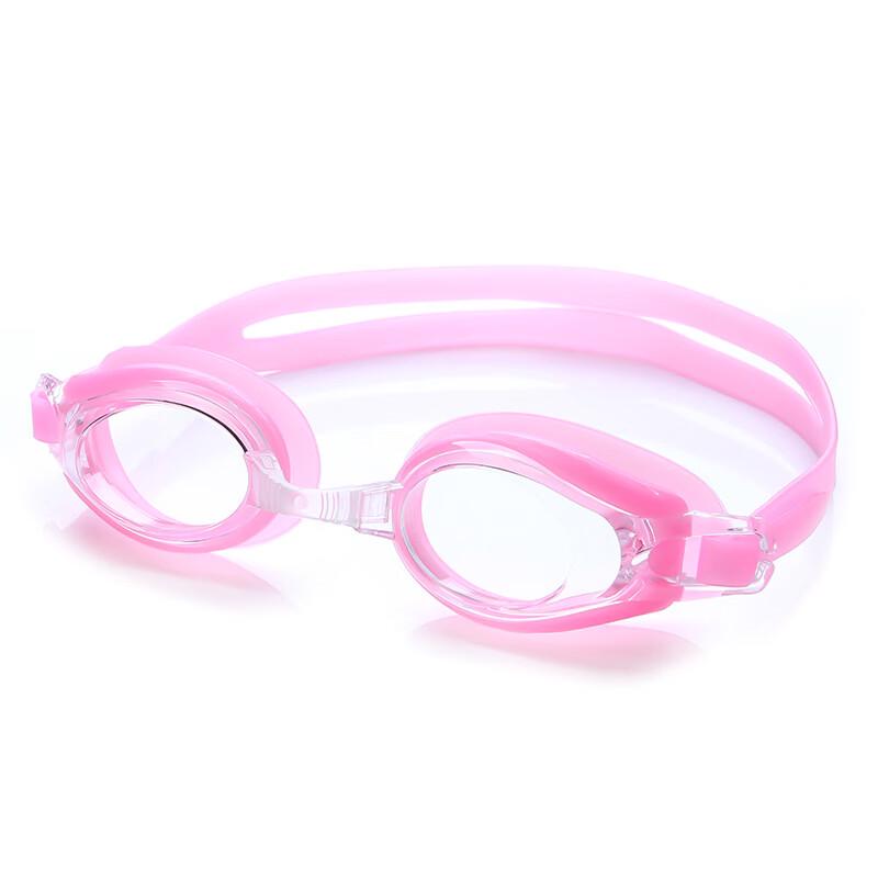 Yuzhan HAK1208 Children's Swim Goggles