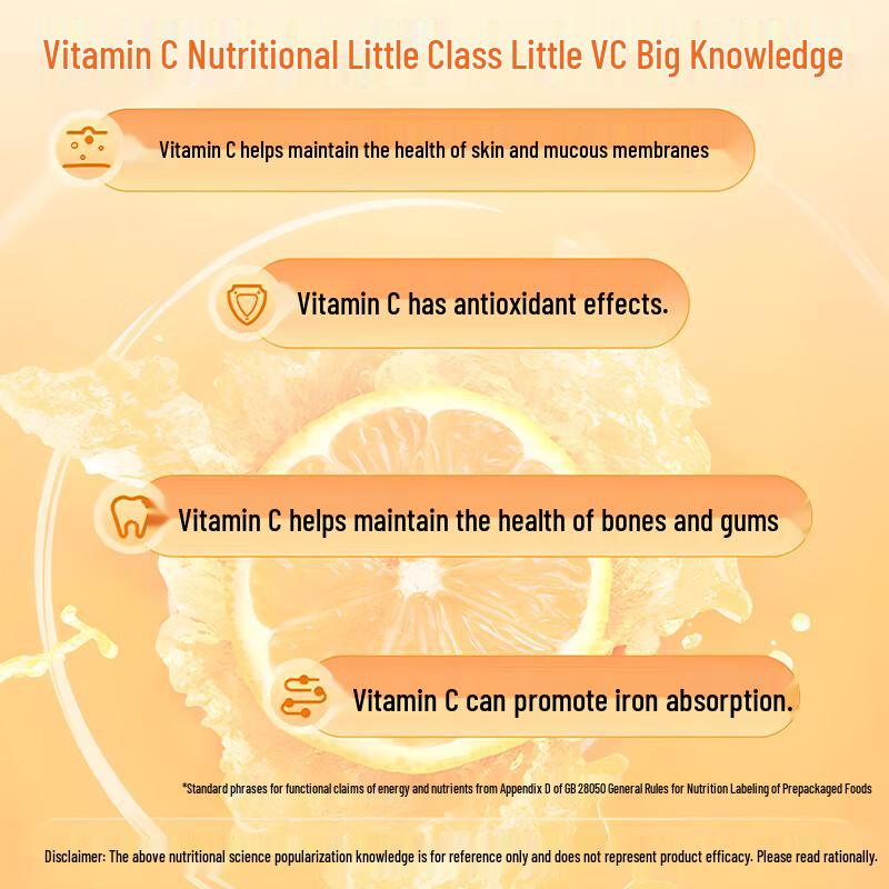 Harbin Pharma Natural Vitamin C Chewable Tablets