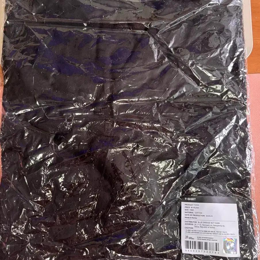 Selling DAY6 Forever Young National Tour MD T-shirts