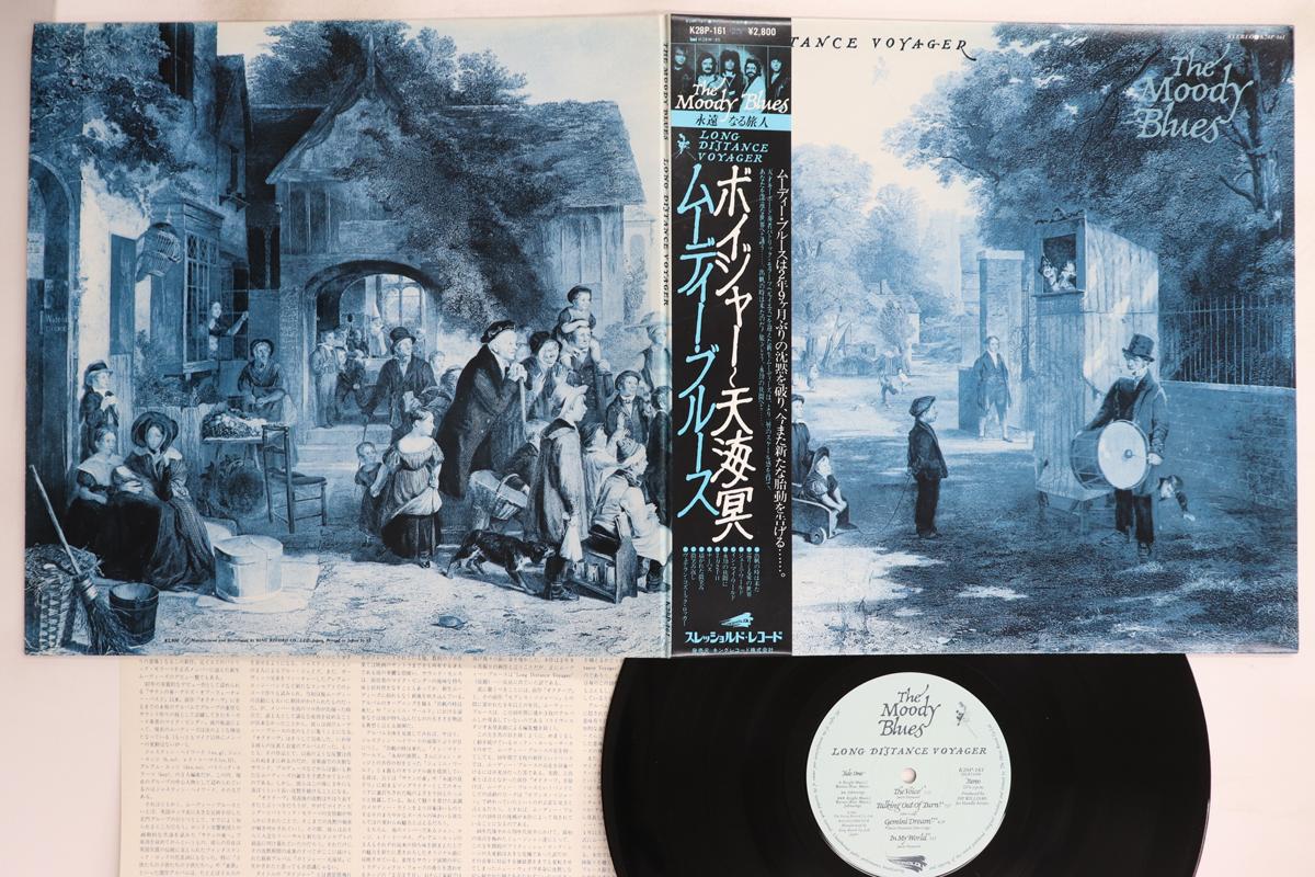 

LP Record MOODY BLUES - Long Distance Voyager K28P161 THRESHOLD 1981 Japan Obi Rock Used
