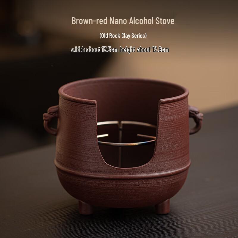 Old Rock Clay Alcohol Tea Stove