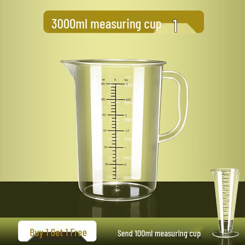 QIWEY Food Grade PC Measuring Cup