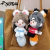 Tian Guan Ci Fu Qinglian Lianlian Douding Plush Stuffed Doll Xie Lian Hua Cheng Pendant Figure Standing Posture Keychain Toy