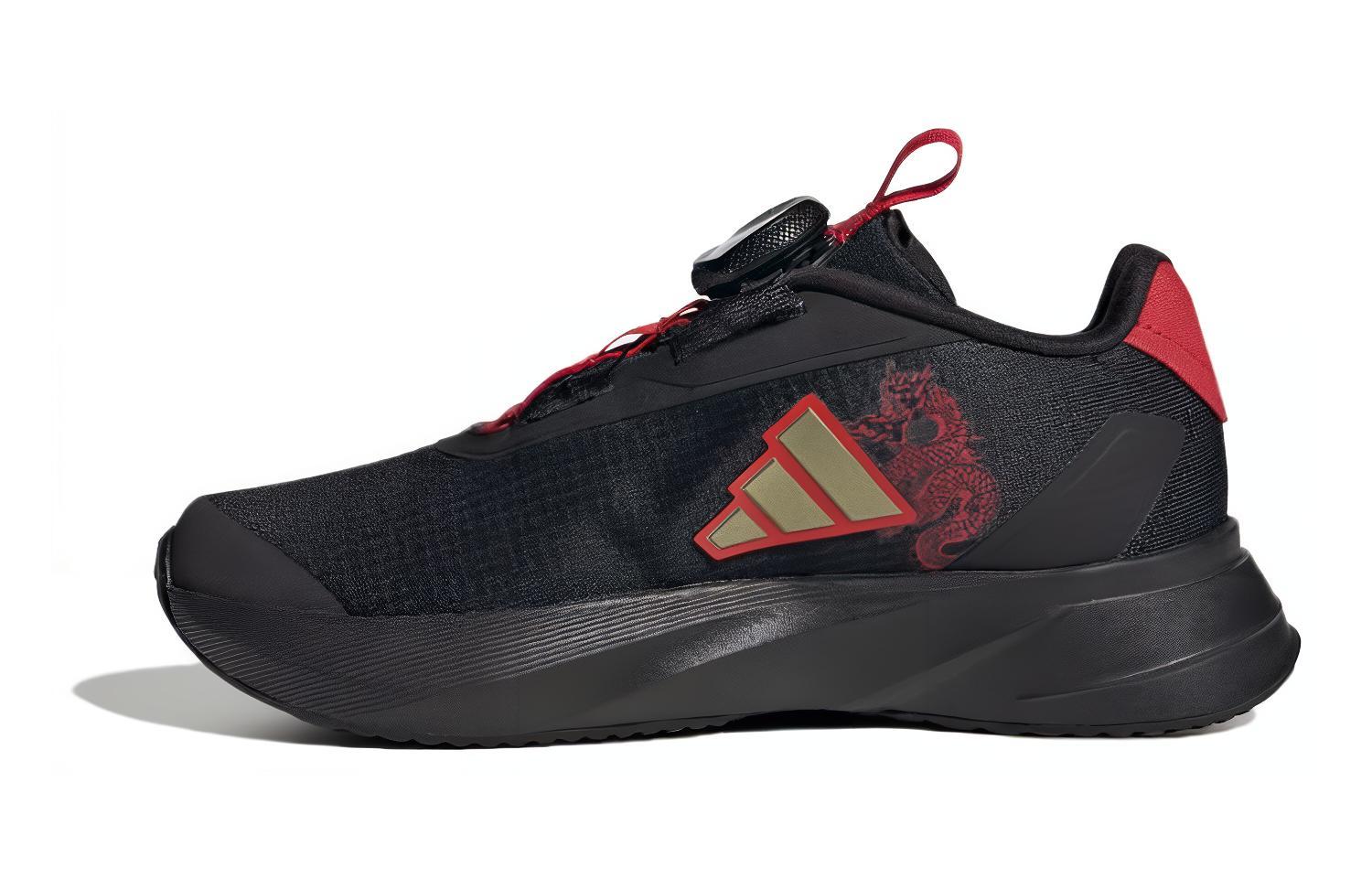 adidas Duramo SL BOA K  Year Of The Dragon  IE0920 28