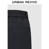UR 2026 Men's Curved Leg Pants UMF660017