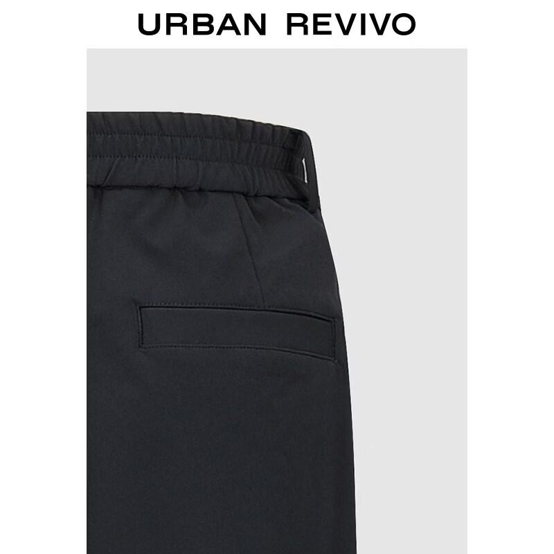 UR 2026 Men's Curved Leg Pants UMF660017