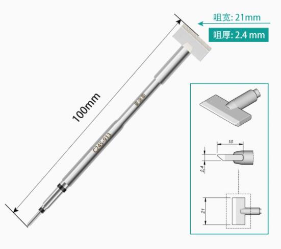 WOZNIAK C245 Constant Temperature Electric Soldering Iron Tips for Iron Soldering Station Heating Core Replacement Head