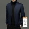 High-end 80.2% Wool + 10.5% Cashmere + 9.3% Mulberry Silk Men's Casual Business Zipper Stand-up Collar Jacket