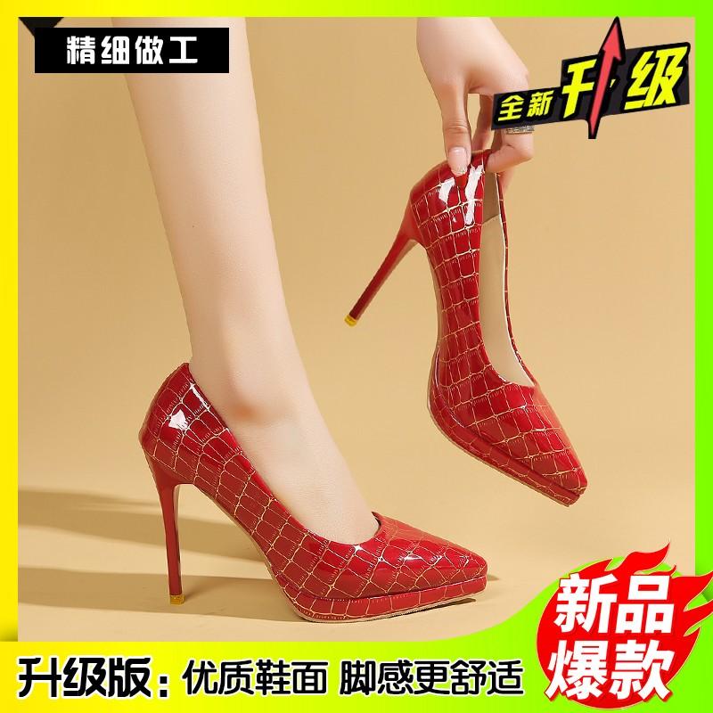 Fashion Spring/Autumn 2025 Stiletto Pointed Toe Pump Plus Size Shallow Mouth Women's Singles
