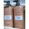 Seeyoung Essential Oil Fragrance Conditioner