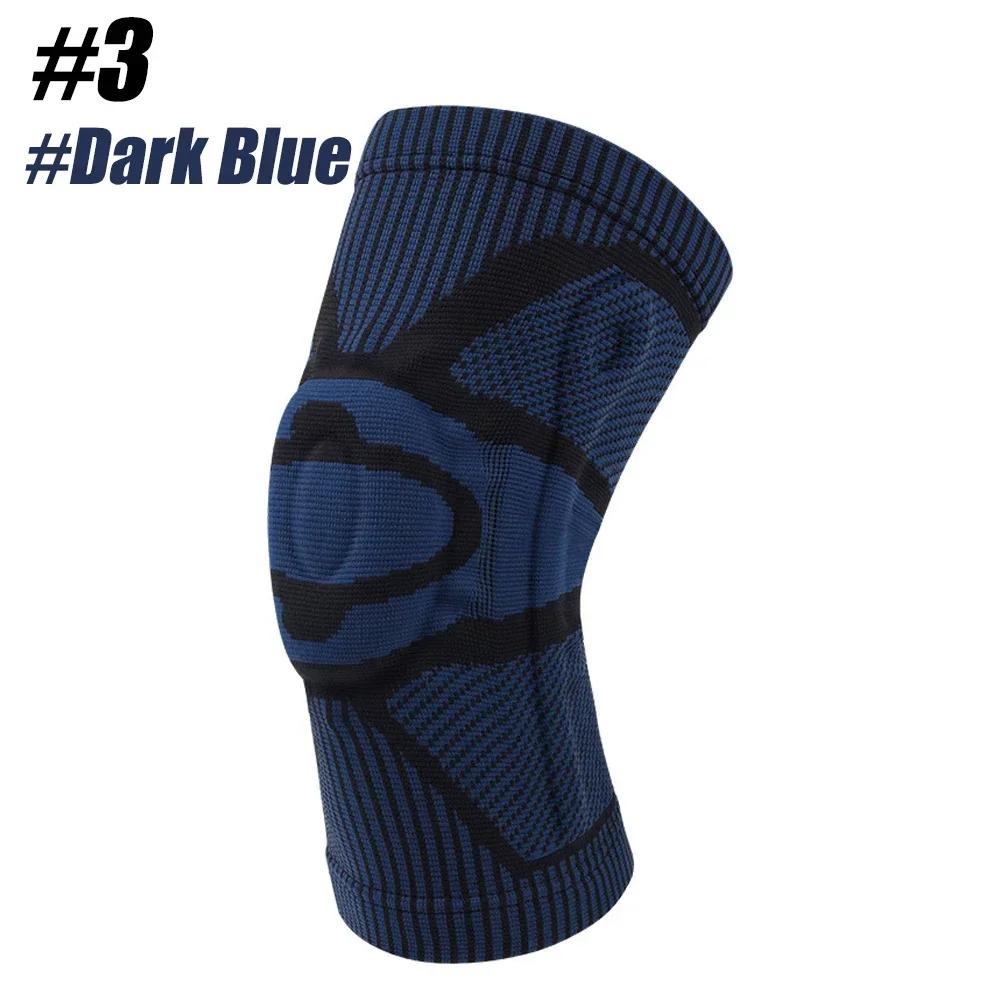 

1 шт. наколенник компрессионный протектор колена для бега и спорта для мужчин и женщин XL