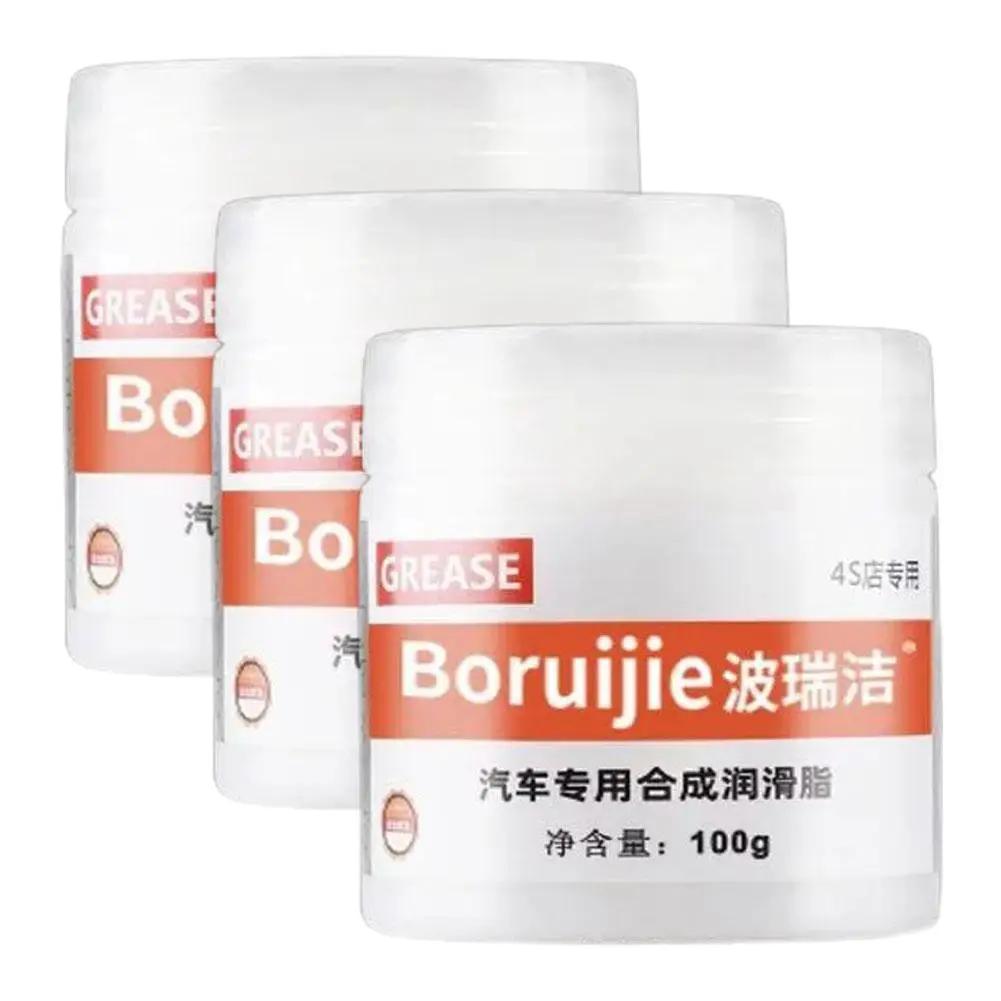 1/2/3pcs Car Sunroof Track Lubricating Grease Door Maintenance Oil Grease Abnormal Bearing Oil Antirust Mechanical Noise Ge B3G9