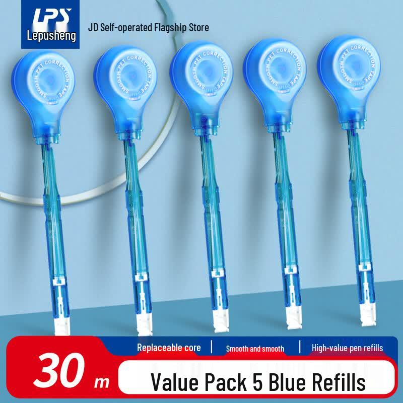 Lepusheng Pen-Style Refillable Correction Tape