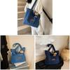 Denim Tote Bag For Women With Magnetic Closure And Inner Phone Pocket For Casual Daily Use
