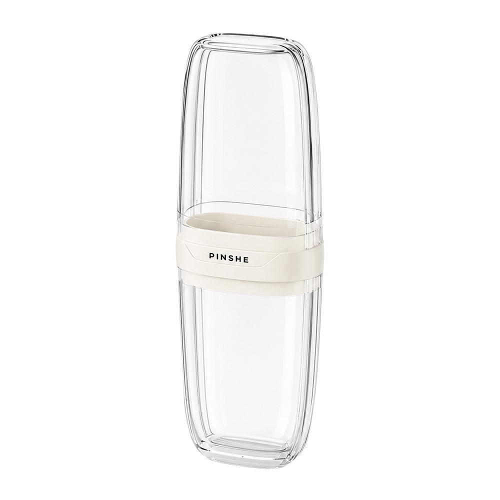 2/3/4 Cups Toothbrush Storage Box Rounded Rim Toothbrush Holder Cup Portable Rinse Cup  Travel Trip Beige 2 cups