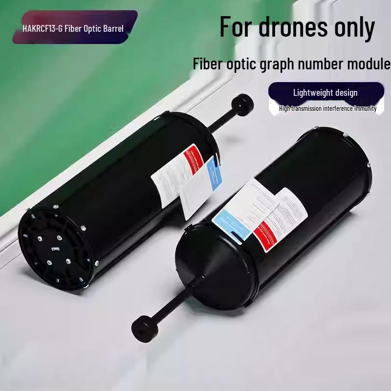 HAKRC F13-G 10KM FPV Drone Fiber Optic Spool