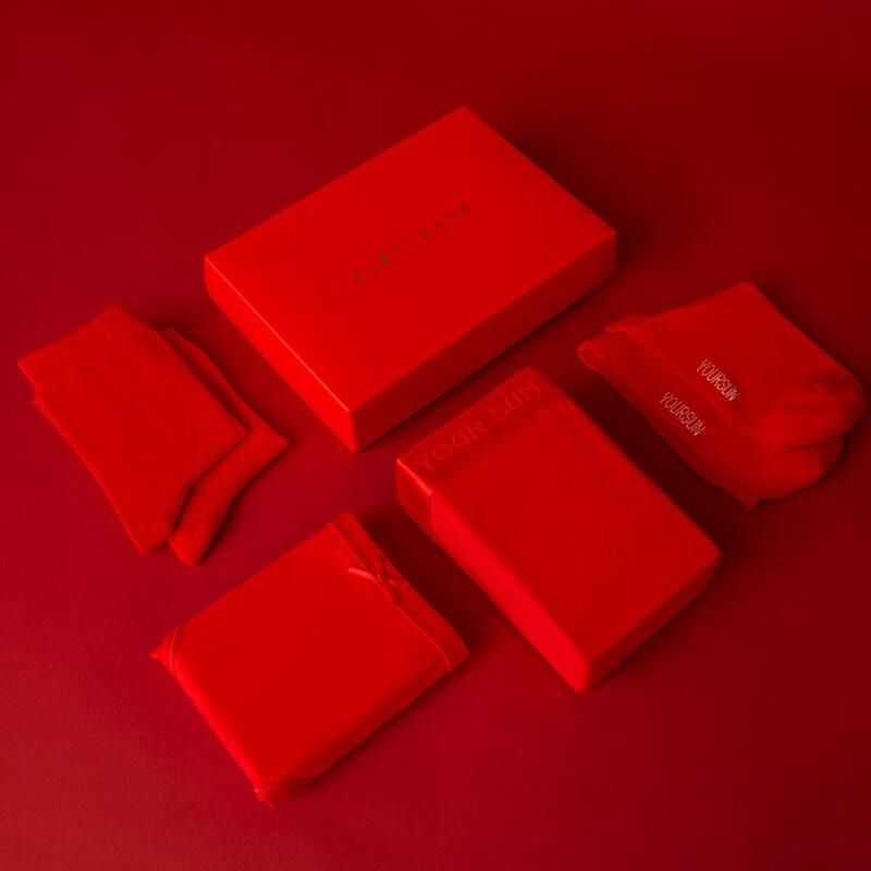 Yiershuang Women's Red Lucky Briefs 3-Pack