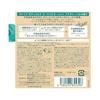 Kneipp Body Milk Peaceful Moment Aqua Herbal Scent 430g