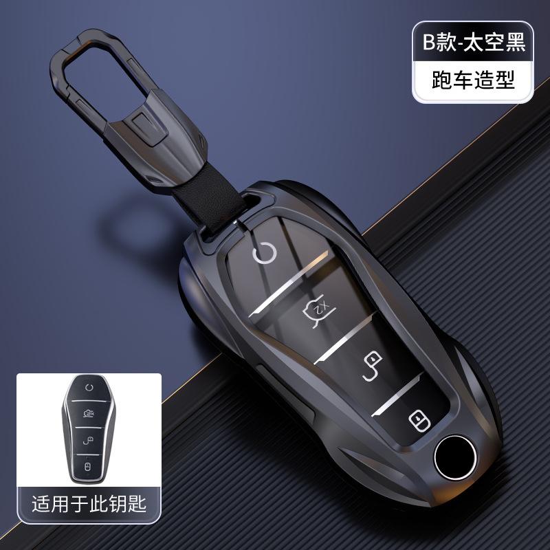Metal Car Remote Key Cover Case Holder Shell Fob Bag For BYD New ATTO 3 Atto 2 Song Pro Shark 6 Dolphin Mini Seal U Sealion 7 EV