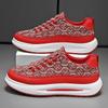One-pedal Trend Men's and Women's Same Style 2025 Spring New Cloth Surface Breathable Versatile Lightweight Sports Shoes Casual Shoes