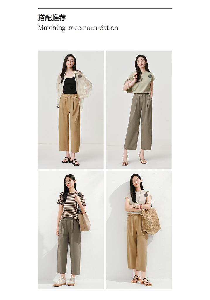 Jiuzi Anna Kou Fashionable and Simple Commuting Style Elastic Waist Slimming Tapered Pants